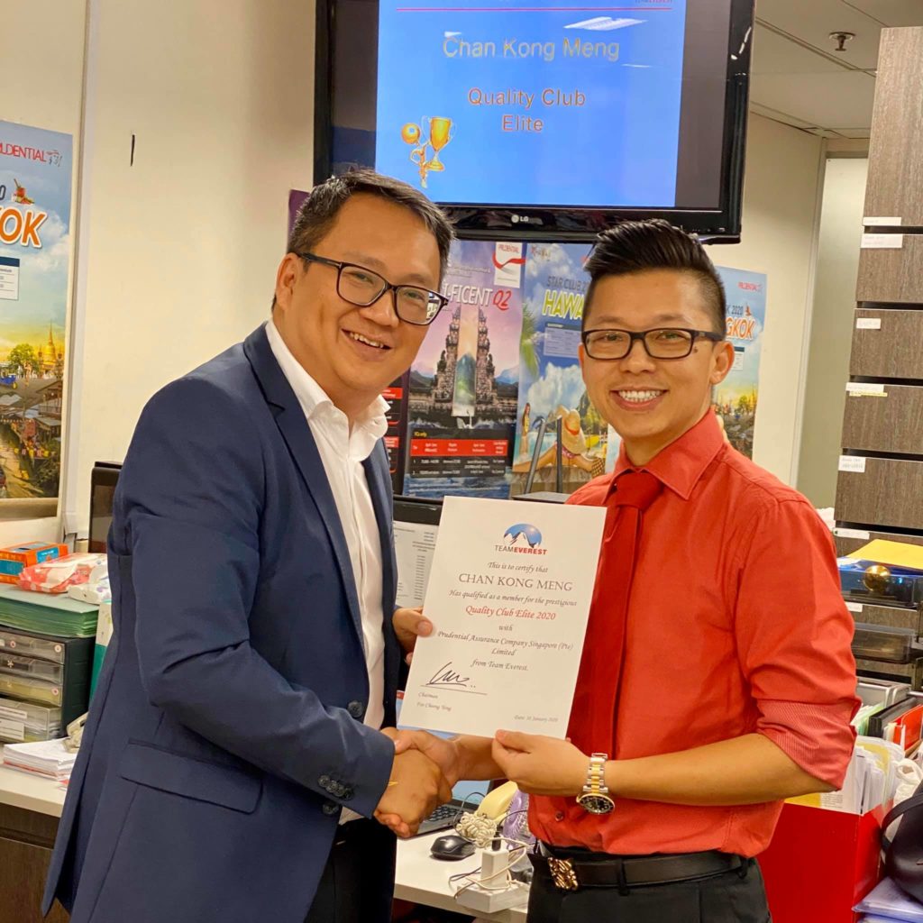 Receiving My Agency Award 2020 from Our Agency Chairman